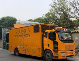 應急發電車租賃