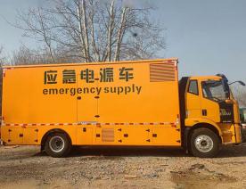 租賃應急發電車